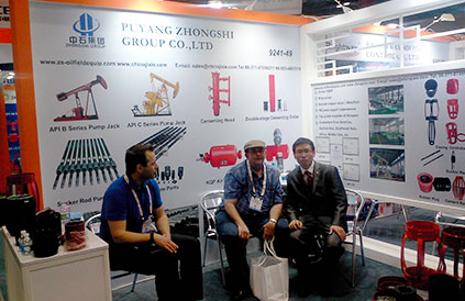 OTC-HOUSTON-USA OTC-HOUSTON-USA